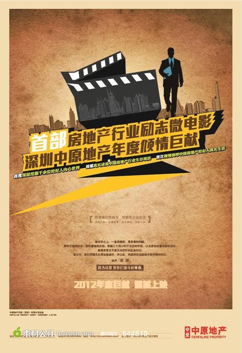 阳江办毕业证